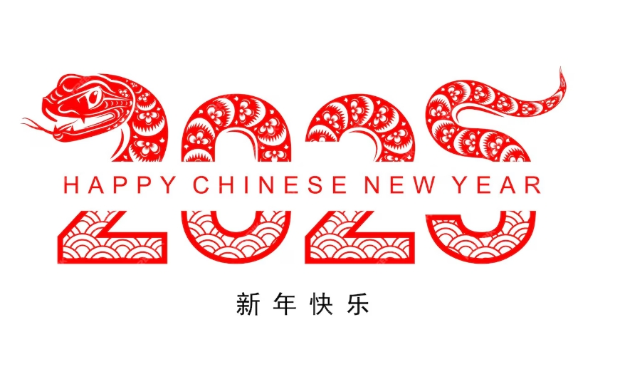 Xi'an Deli Biochemical Industry Co., Ltd .: La preparación profesional y dedicada antes del año nuevo, la entrega eficiente demuestra fortaleza