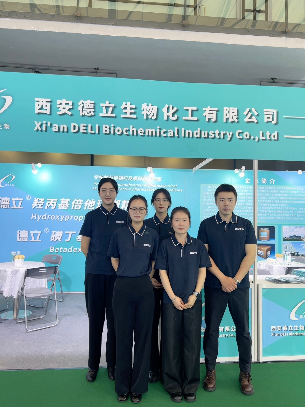 Xi’an Deli Biochemical Industry Co., Ltd. brilla en CPHI y PMEC China 2025
