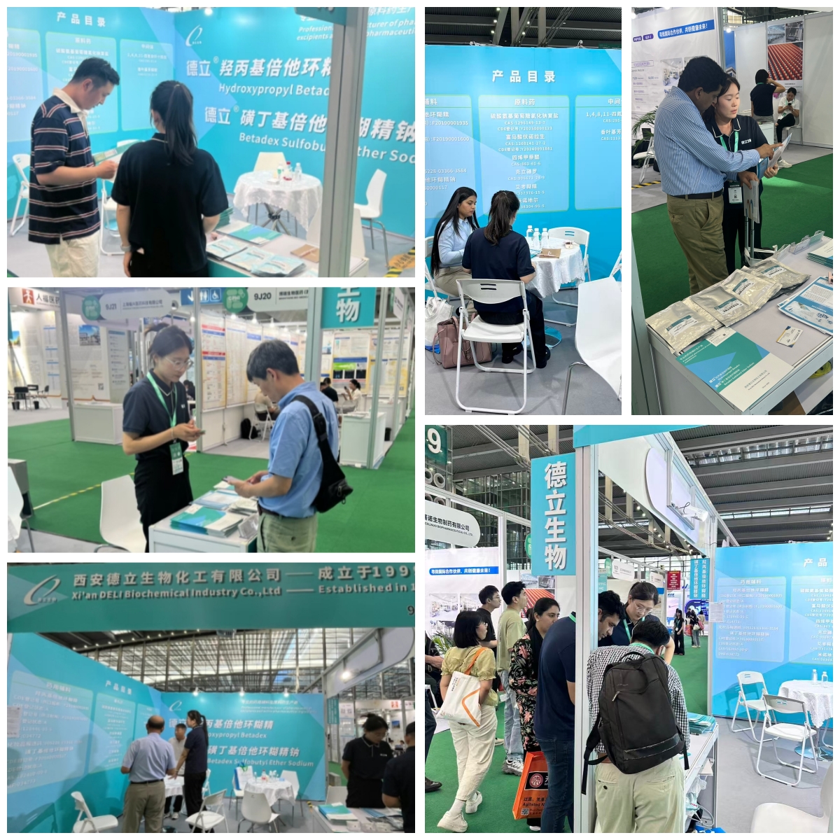 Xi’an Deli Biochemical Industry Co., Ltd. Participó con éxito en CPHI y PMEC Shenzhen 2025